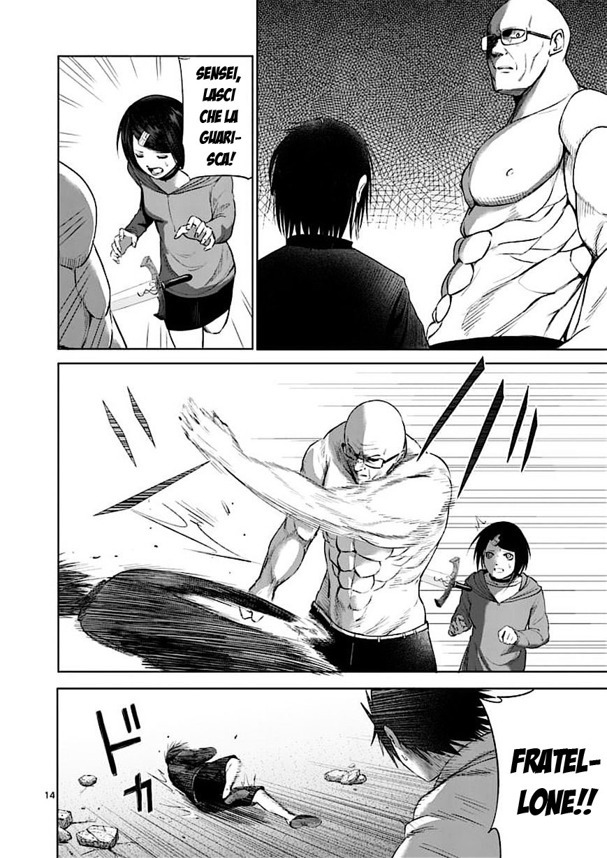 Read Good Night World IT Manga Online