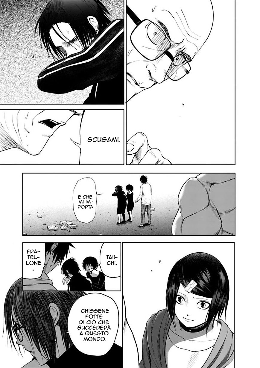 Read Good Night World IT Manga Online