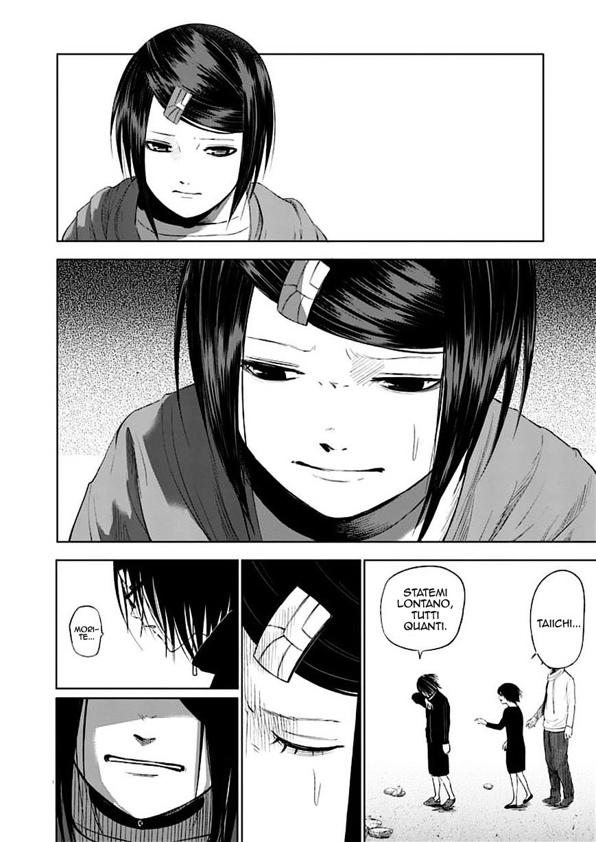 Read Good Night World IT Manga Online