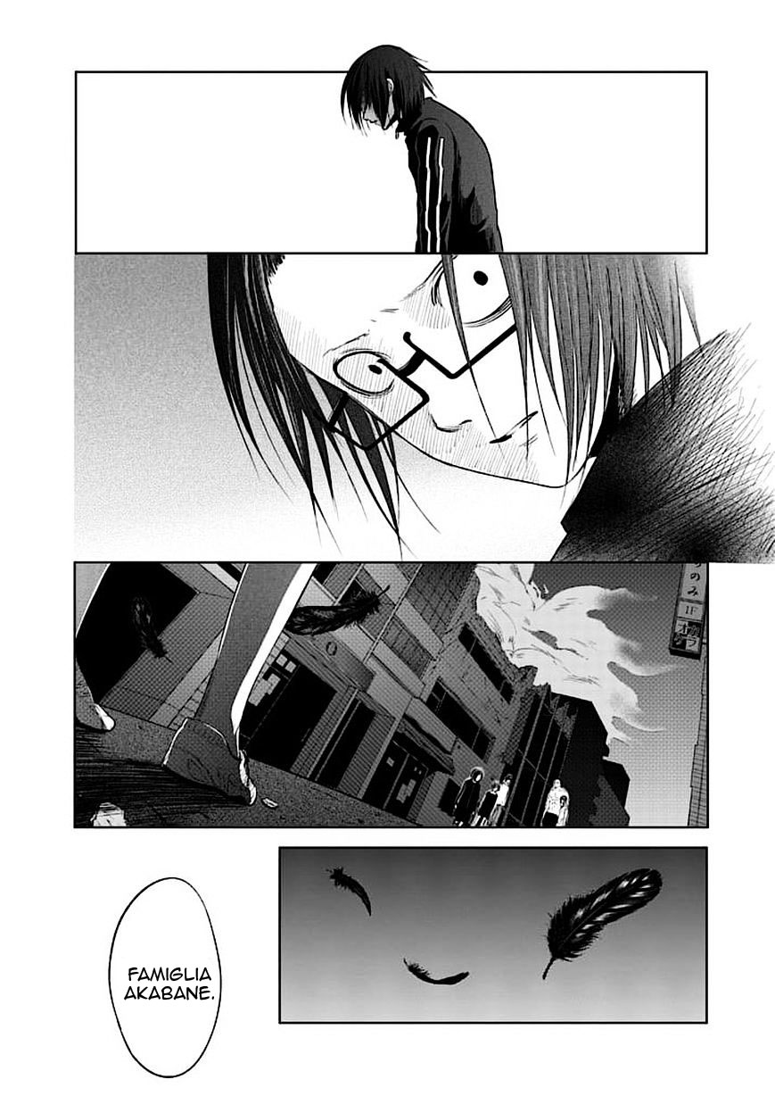 Read Good Night World IT Manga Online
