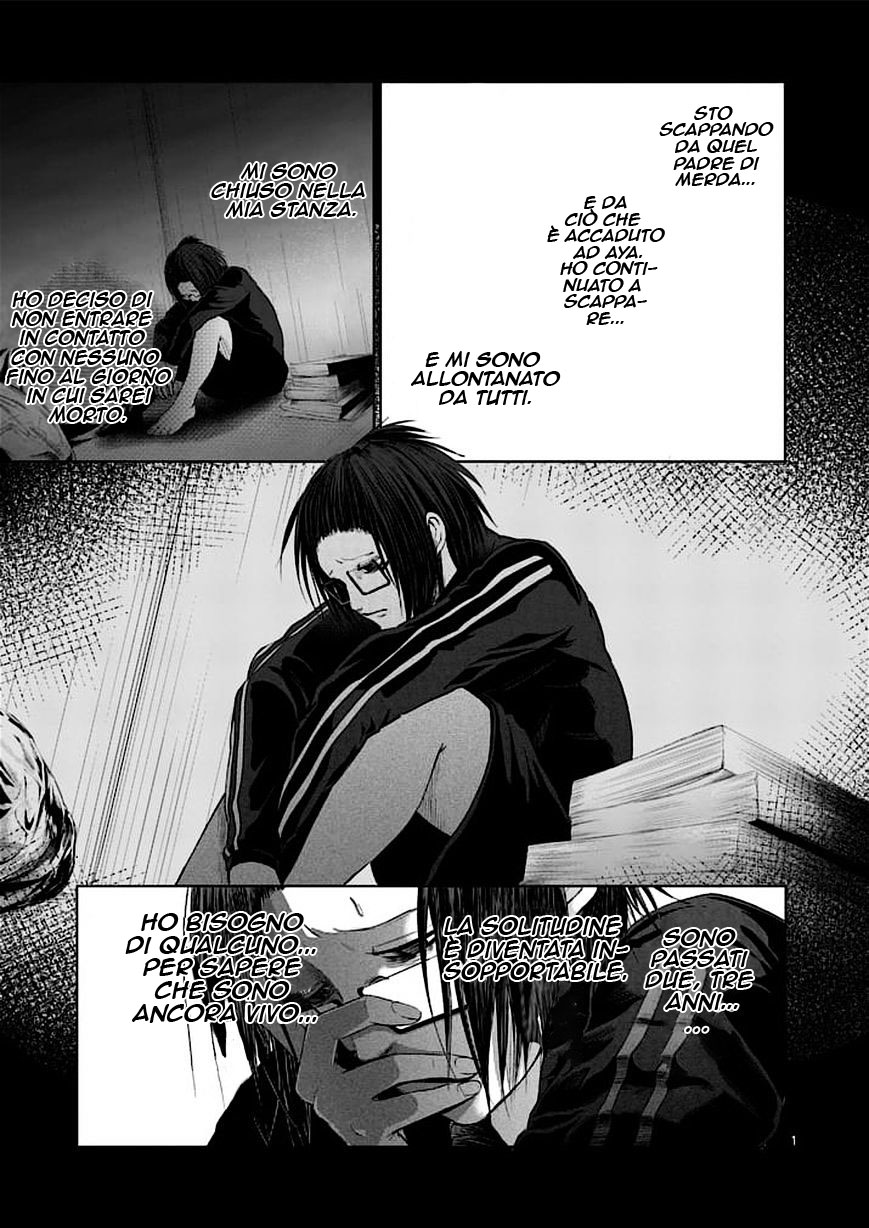 Read Good Night World IT Manga Online
