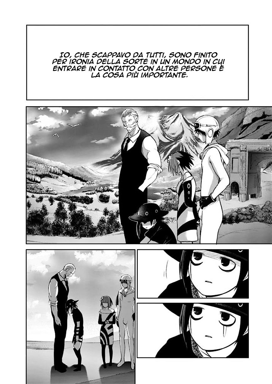 Read Good Night World IT Manga Online