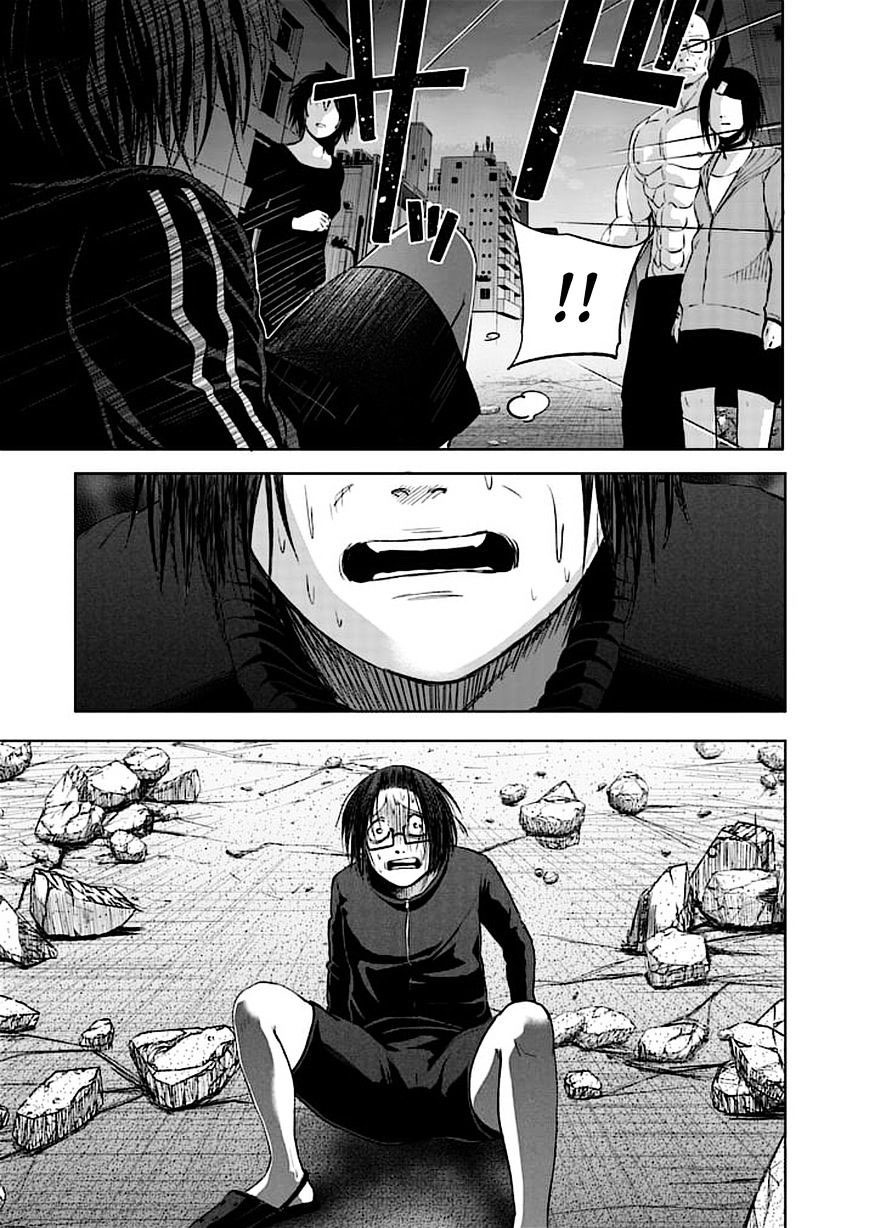 Read Good Night World IT Manga Online