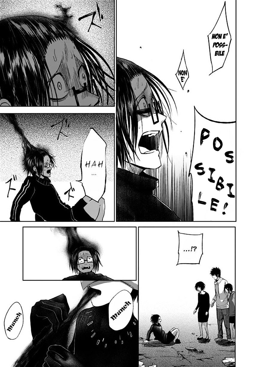 Read Good Night World IT Manga Online