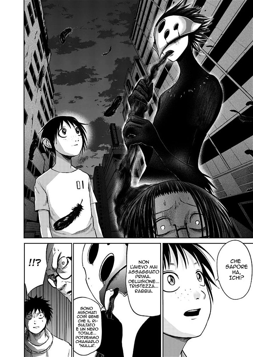 Read Good Night World IT Manga Online