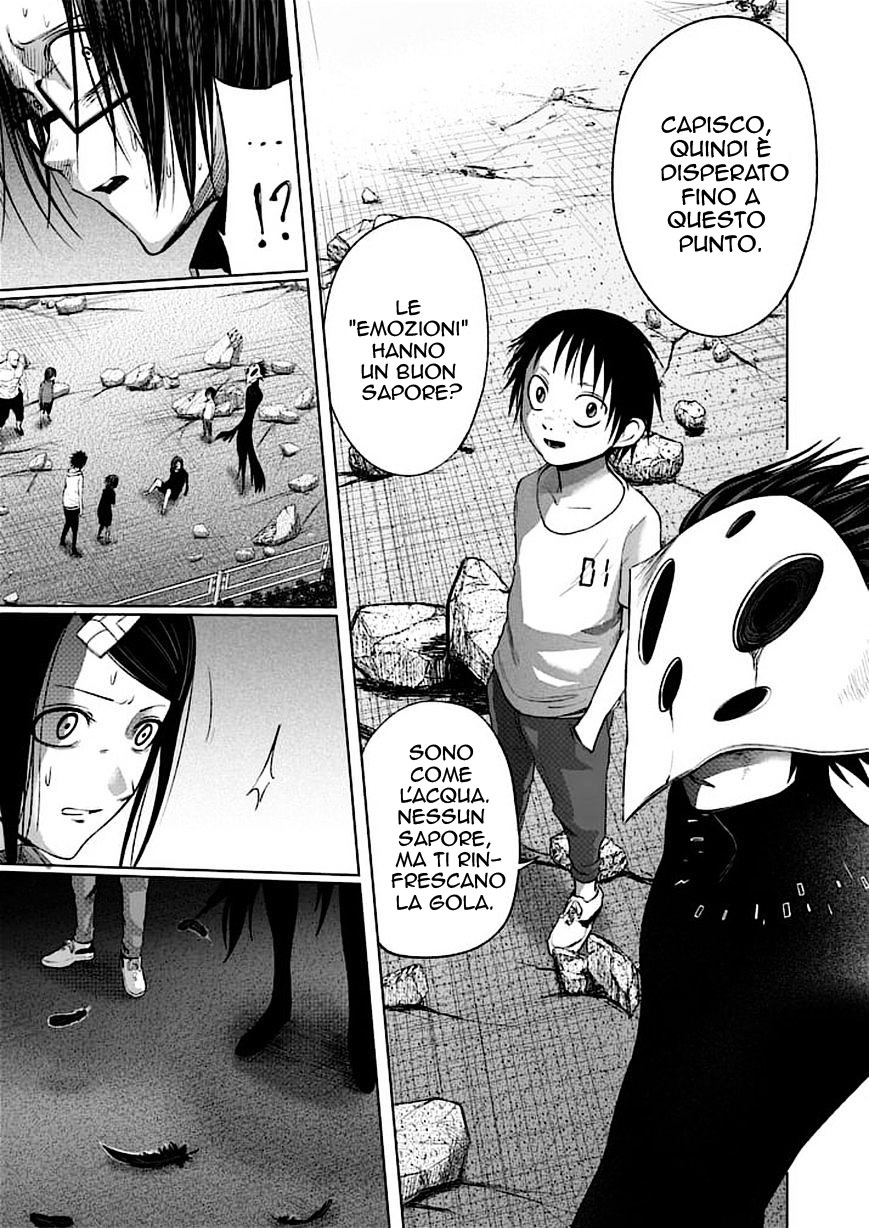 Read Good Night World IT Manga Online