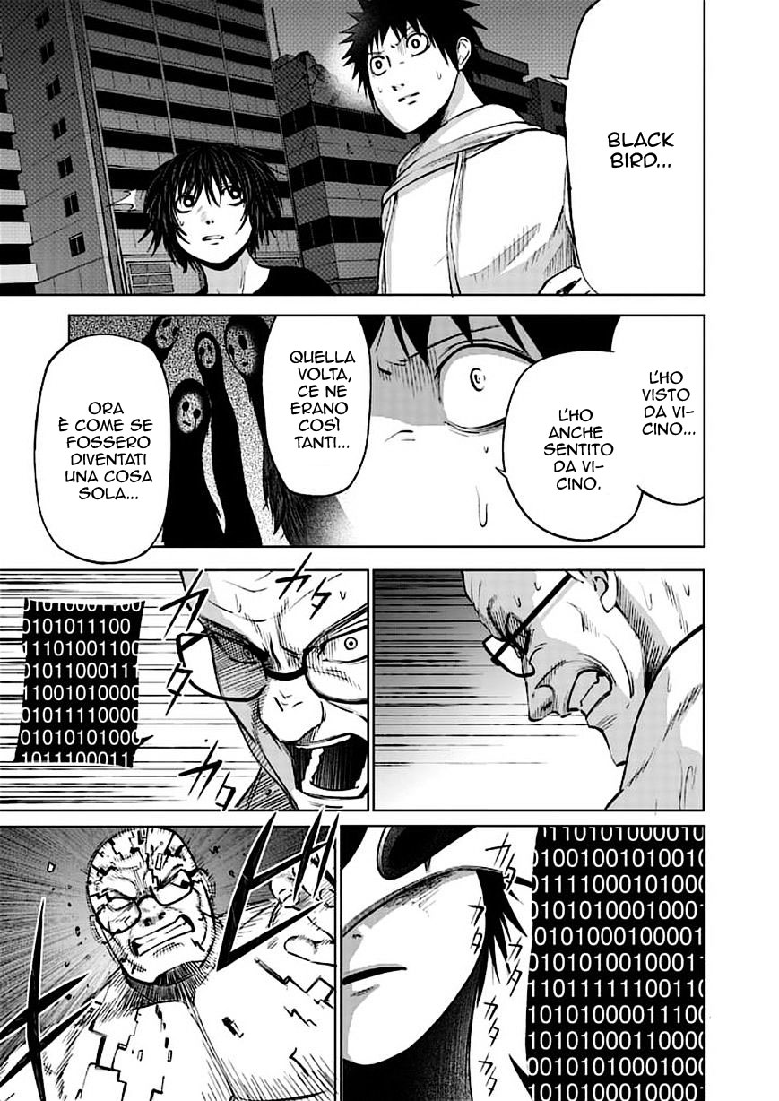 Read Good Night World IT Manga Online