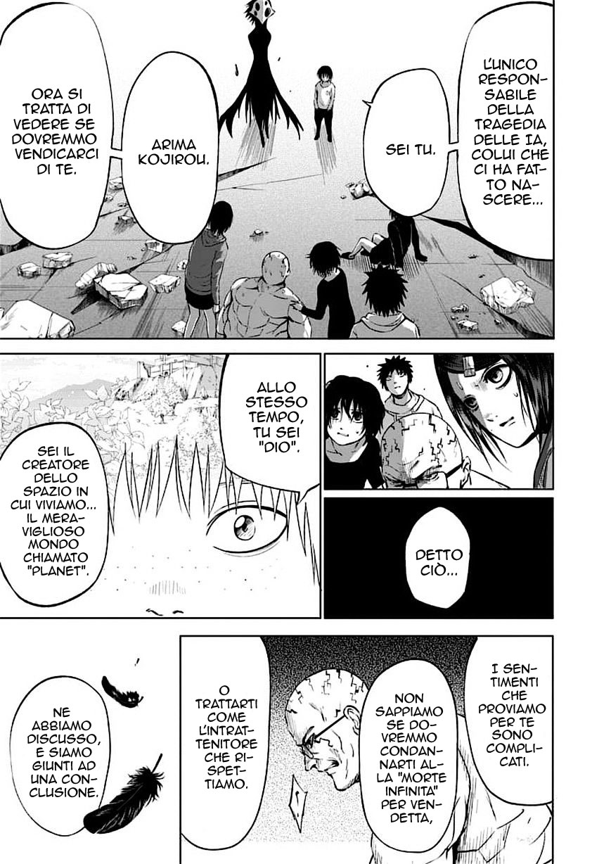 Read Good Night World IT Manga Online
