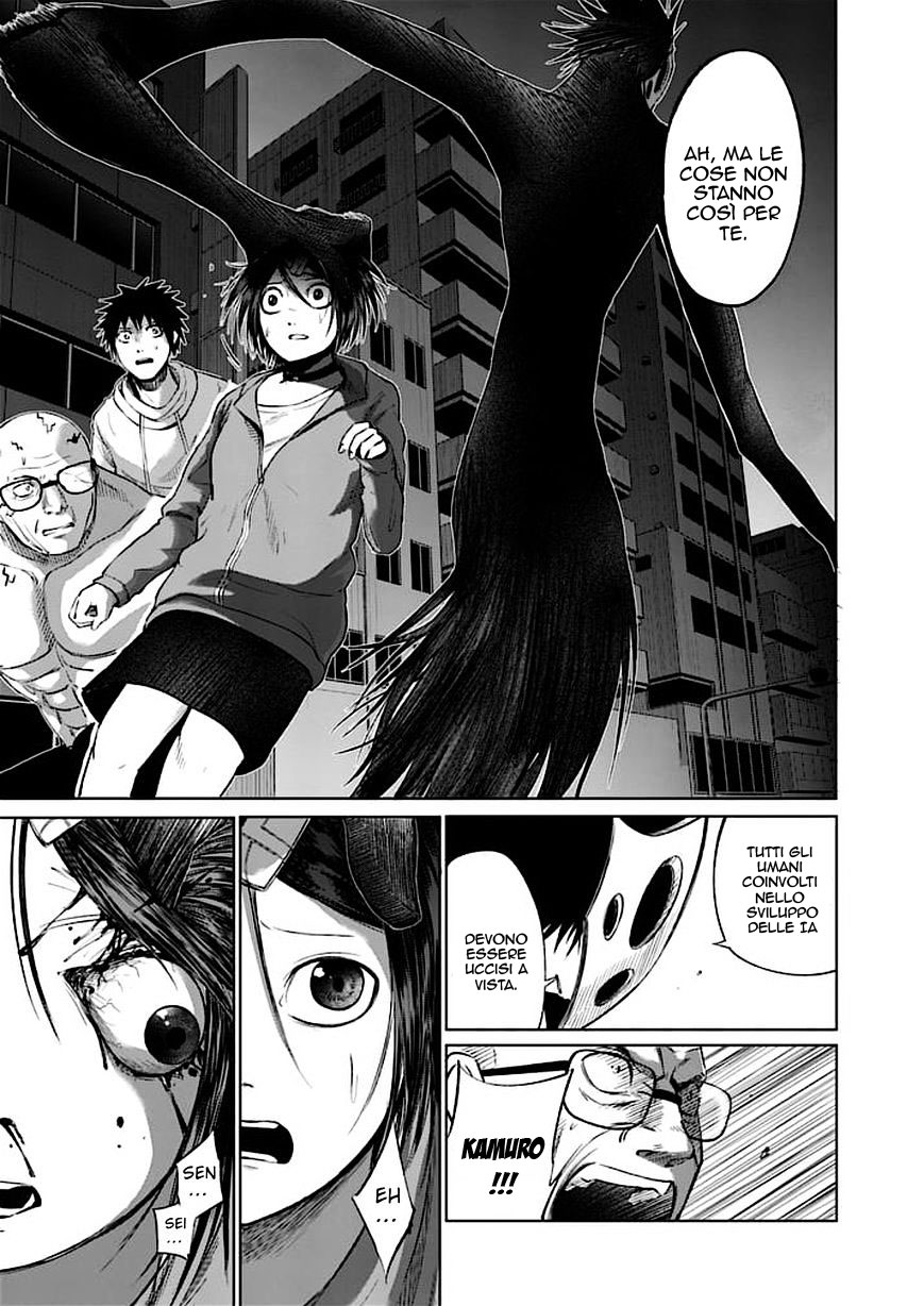 Read Good Night World IT Manga Online