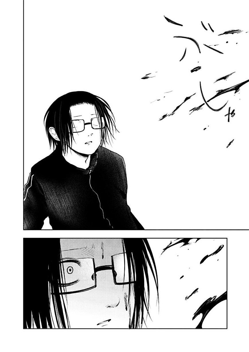 Read Good Night World IT Manga Online
