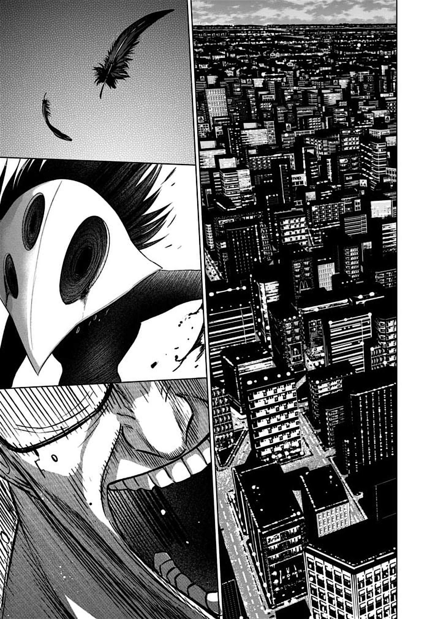 Read Good Night World IT Manga Online