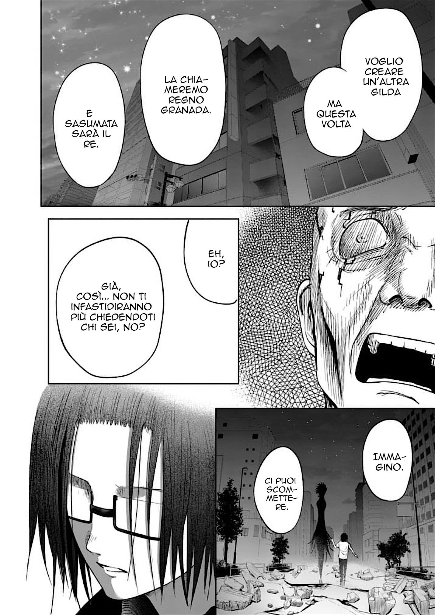 Read Good Night World IT Manga Online
