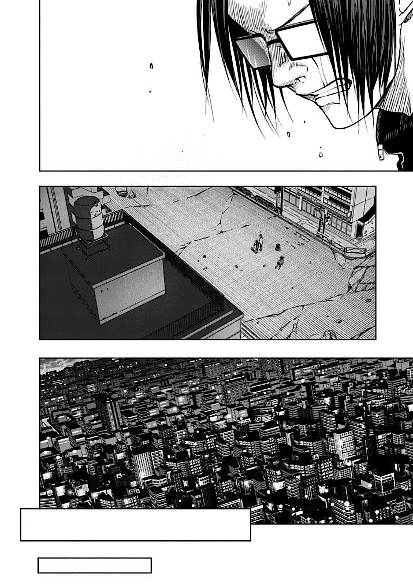 Read Good Night World IT Manga Online