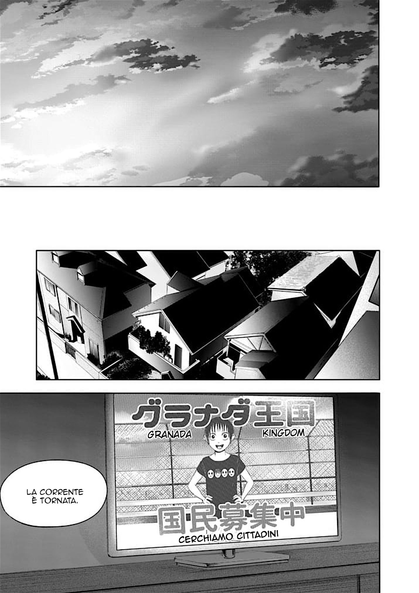Read Good Night World IT Manga Online
