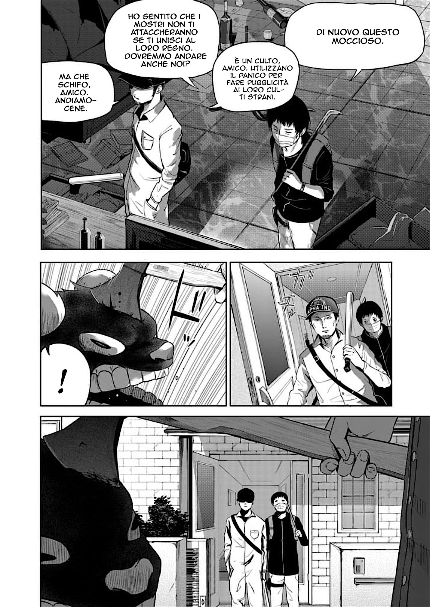 Read Good Night World IT Manga Online