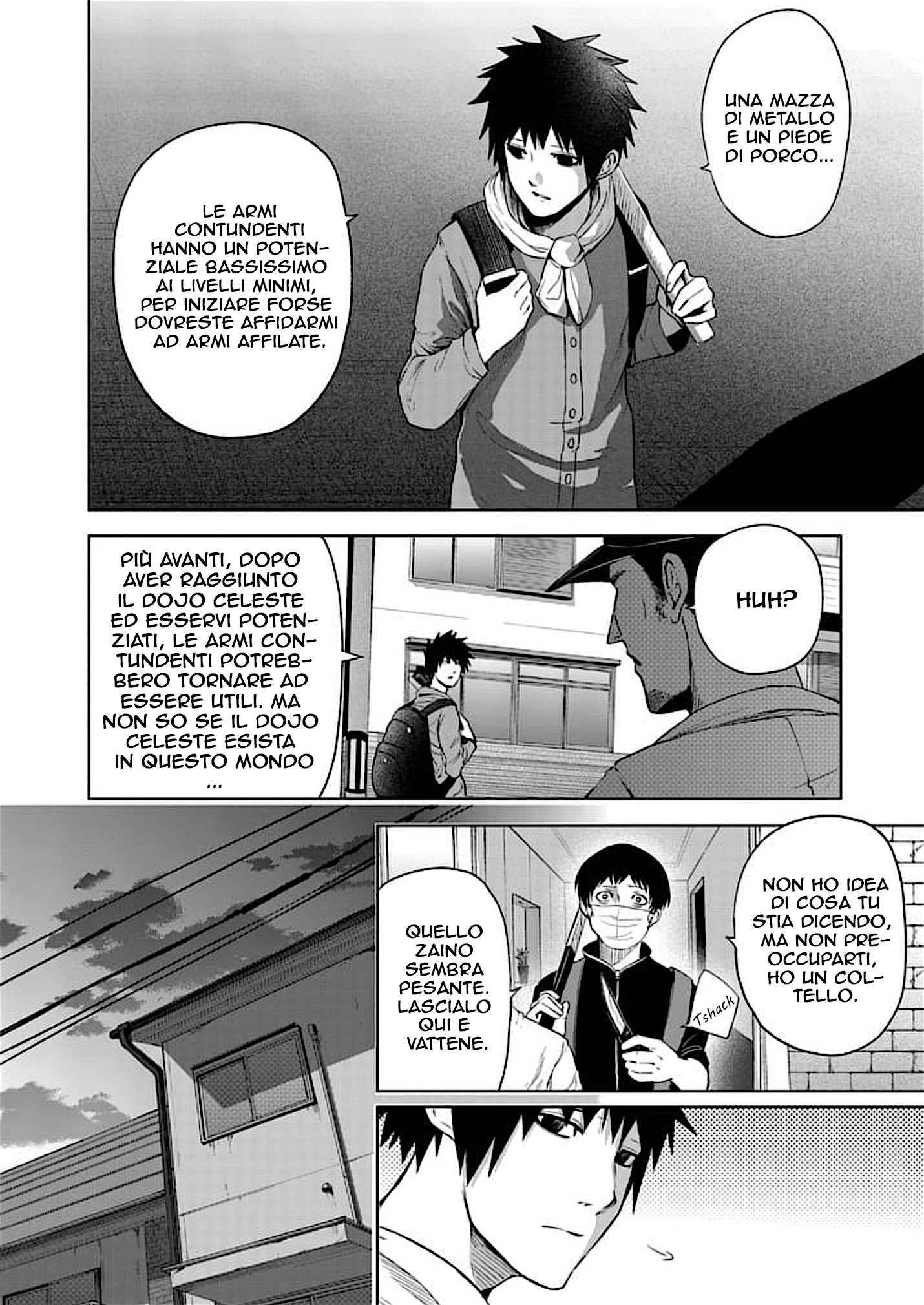 Read Good Night World IT Manga Online