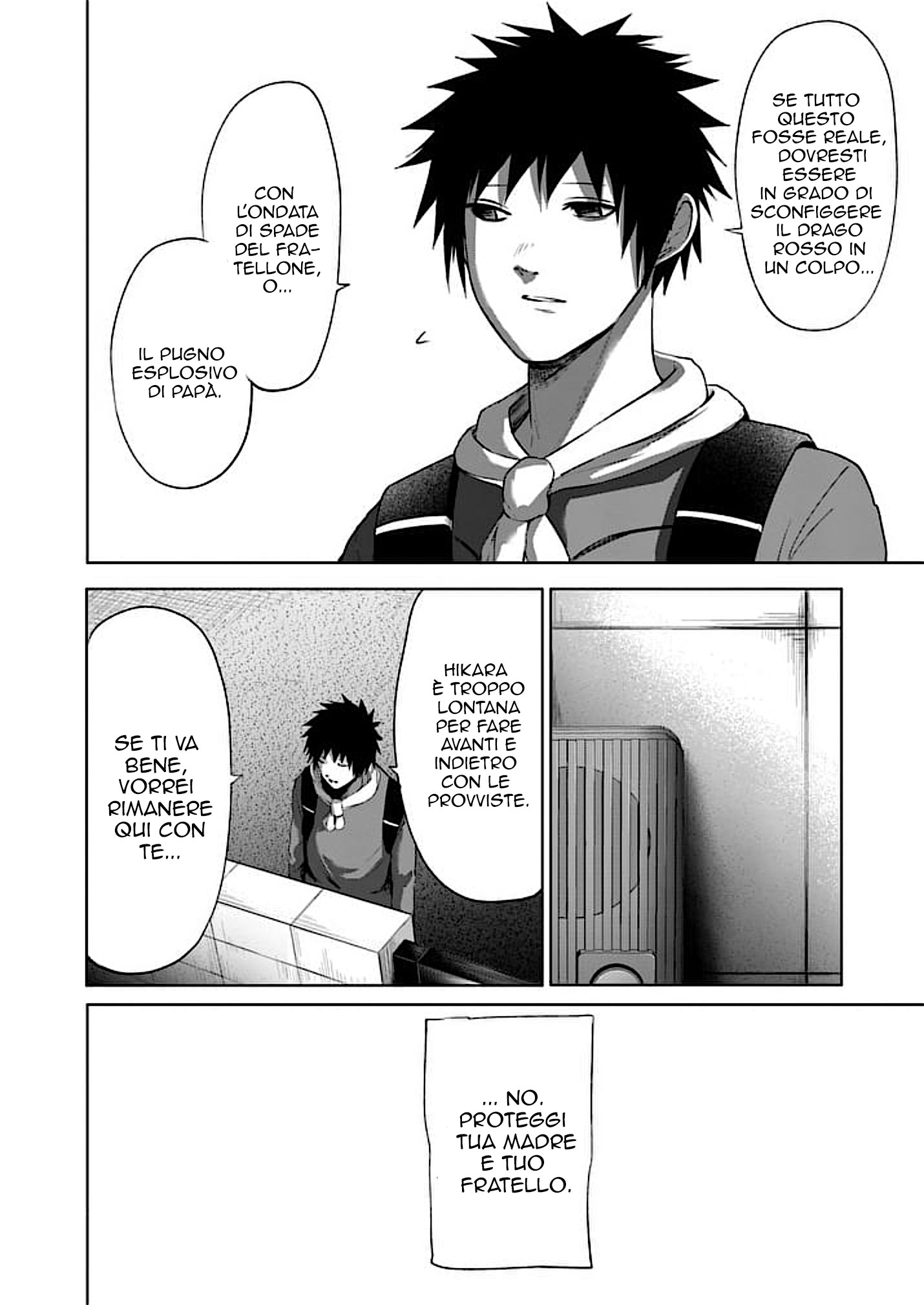 Read Good Night World IT Manga Online