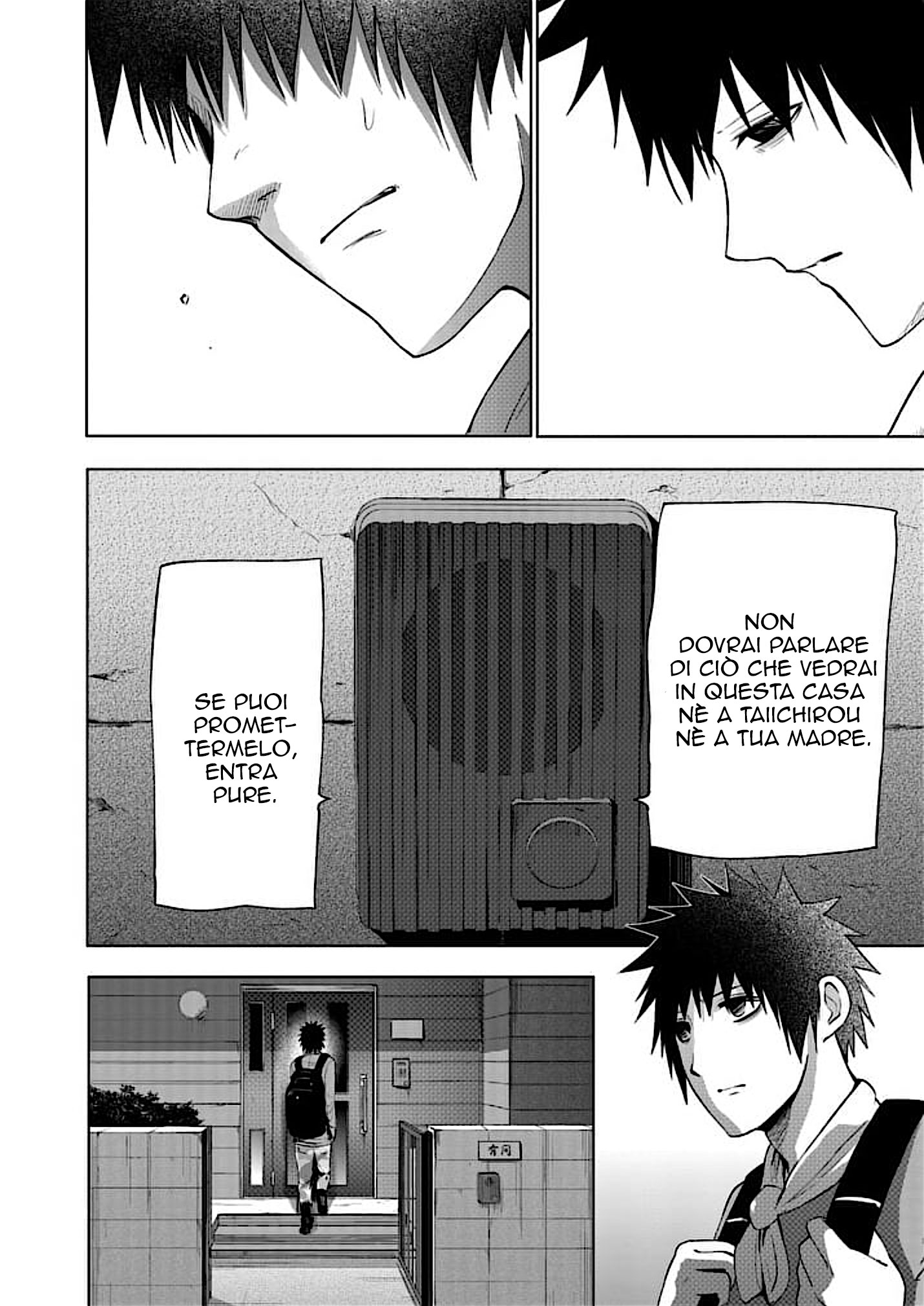 Read Good Night World IT Manga Online