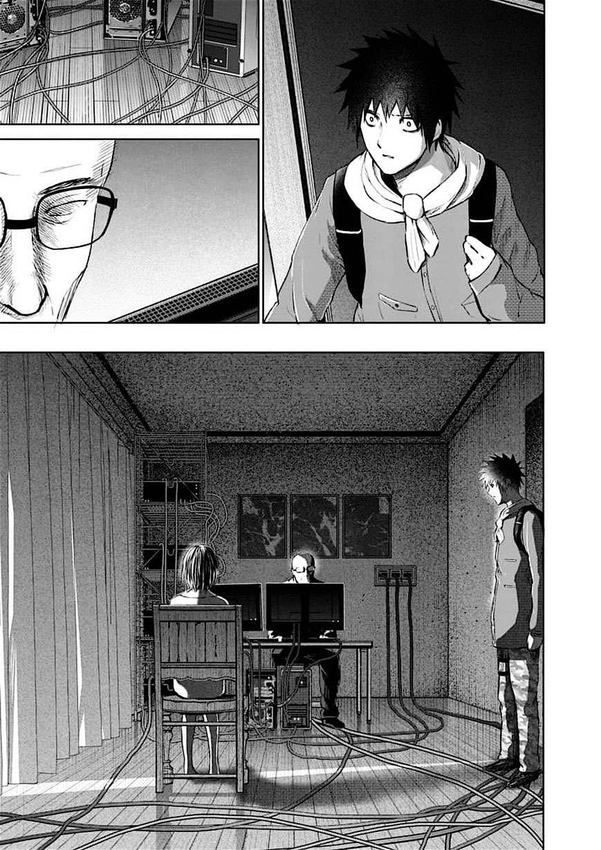Read Good Night World IT Manga Online