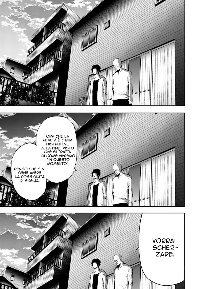 Read Good Night World IT Manga Online