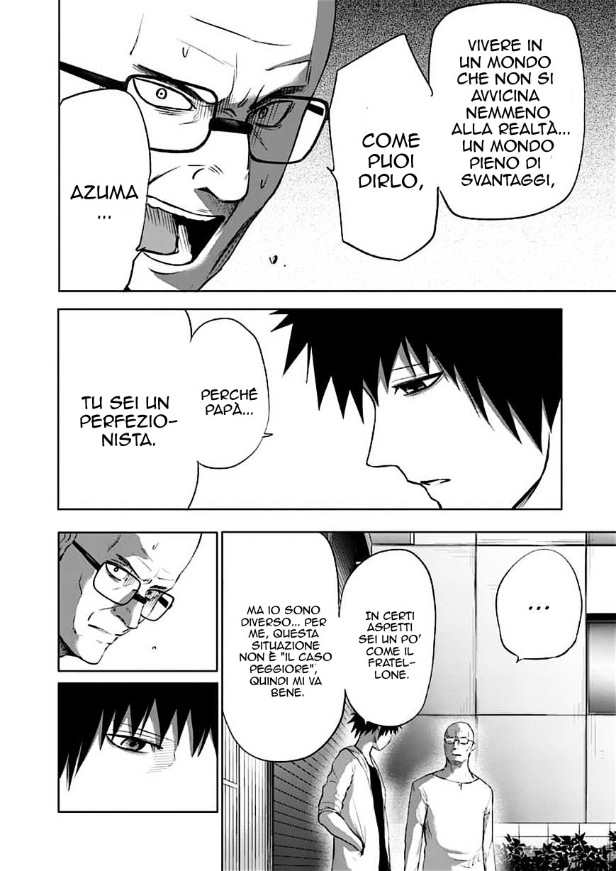 Read Good Night World IT Manga Online