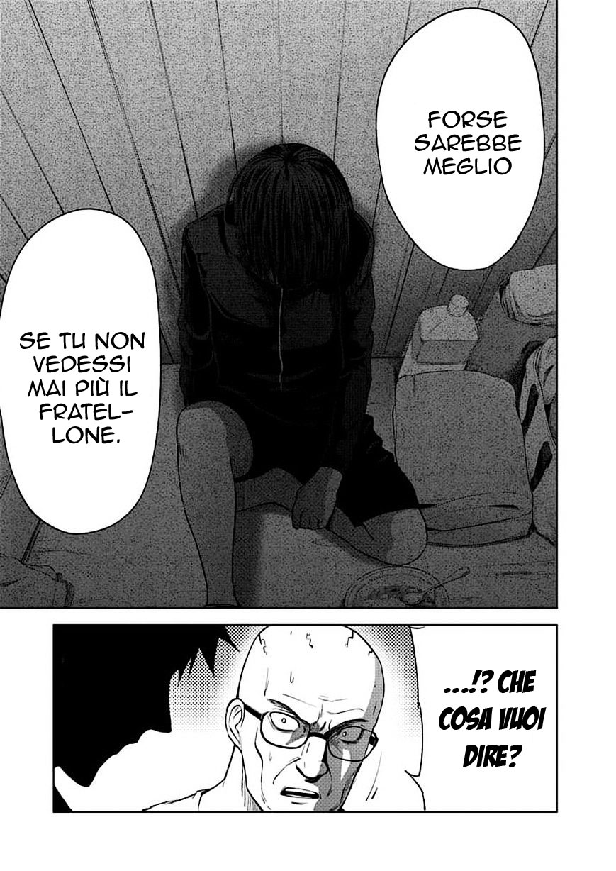 Read Good Night World IT Manga Online