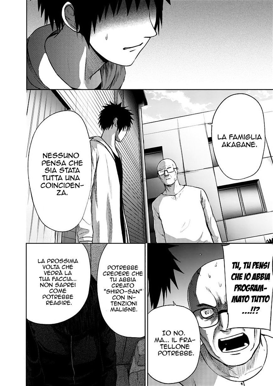 Read Good Night World IT Manga Online