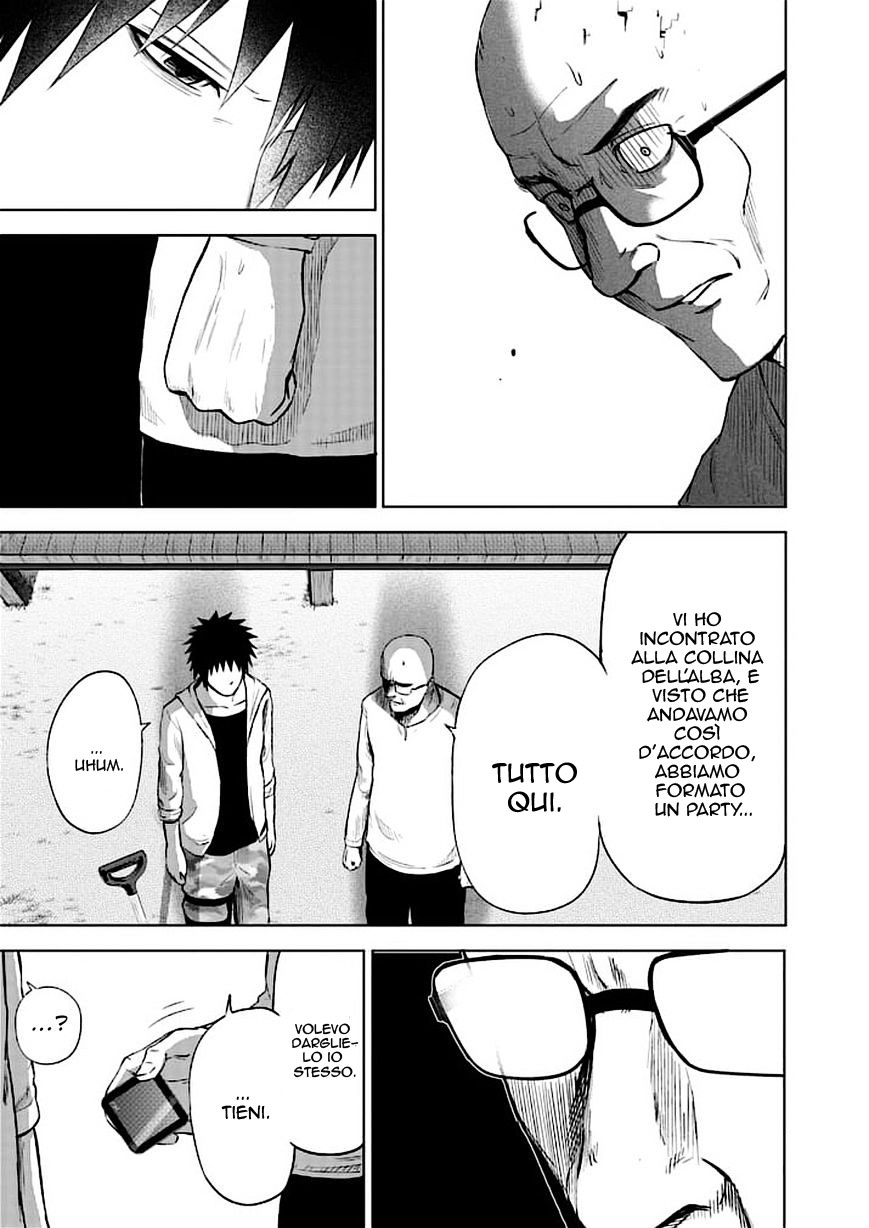 Read Good Night World IT Manga Online
