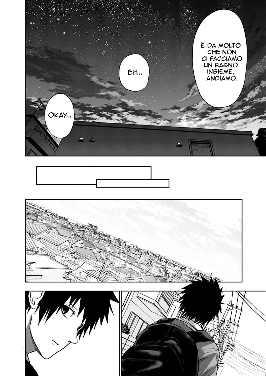 Read Good Night World IT Manga Online