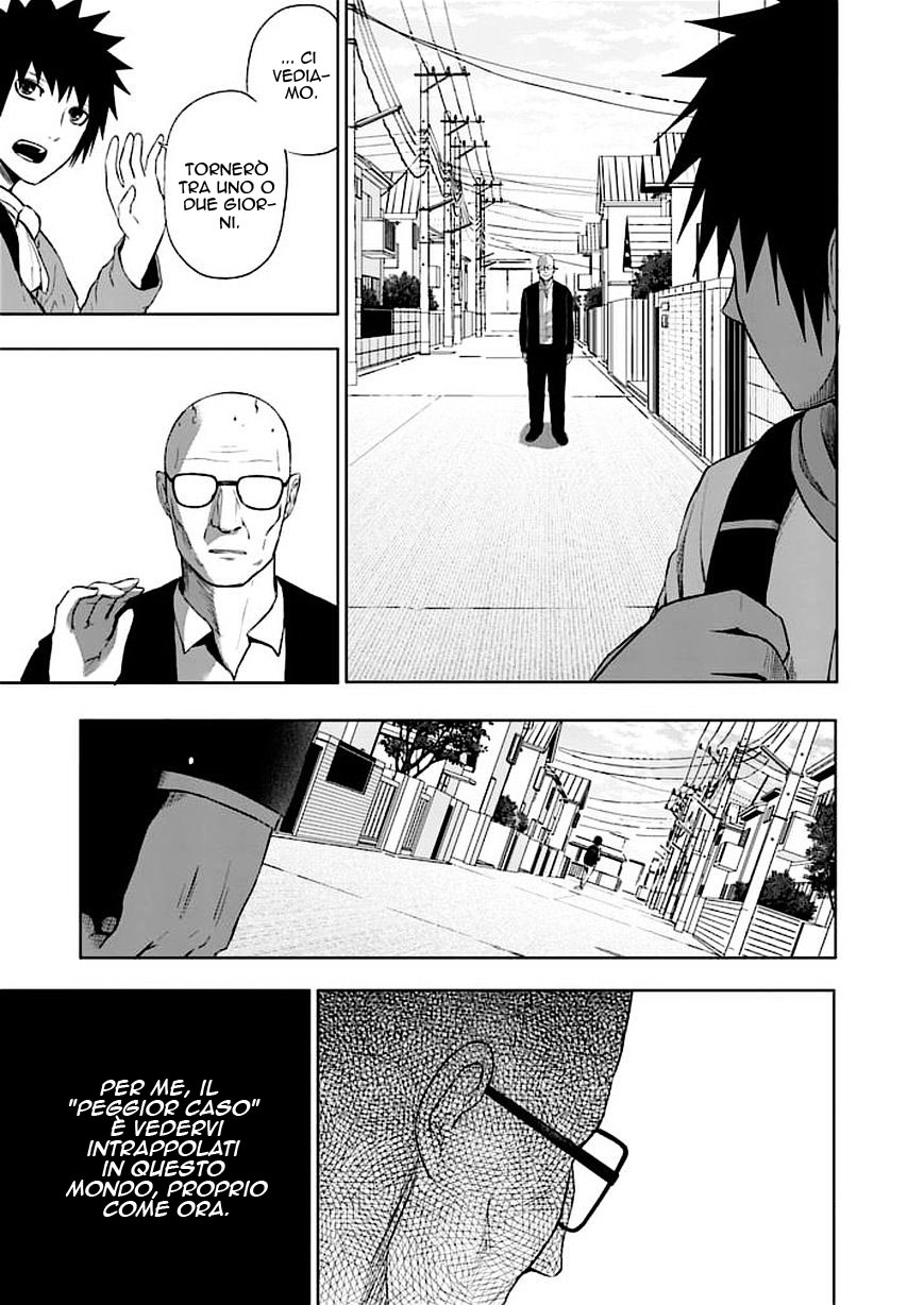 Read Good Night World IT Manga Online