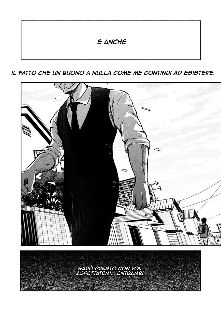 Read Good Night World IT Manga Online