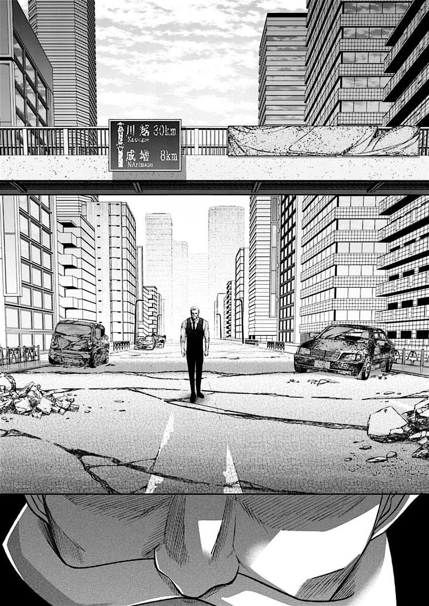 Read Good Night World IT Manga Online