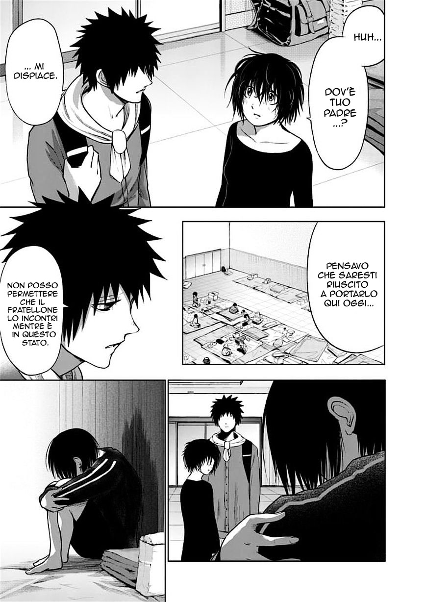 Read Good Night World IT Manga Online