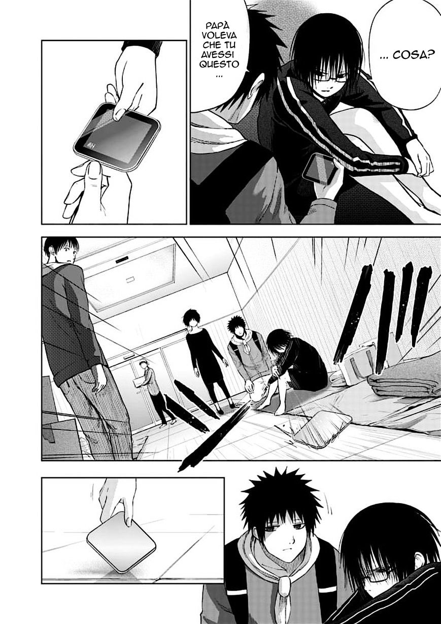 Read Good Night World IT Manga Online