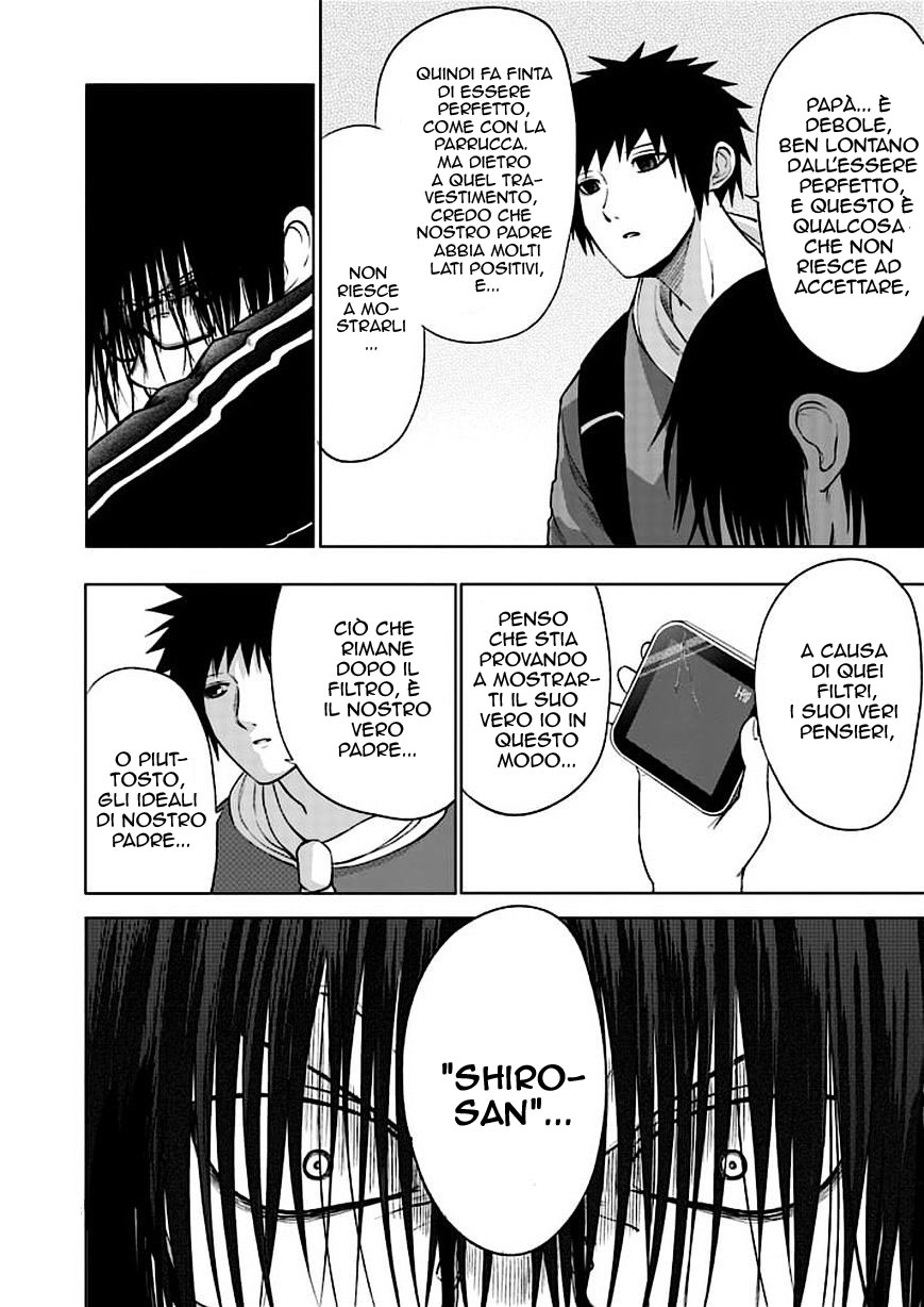 Read Good Night World IT Manga Online
