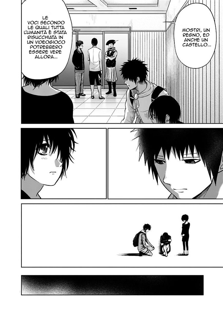 Read Good Night World IT Manga Online