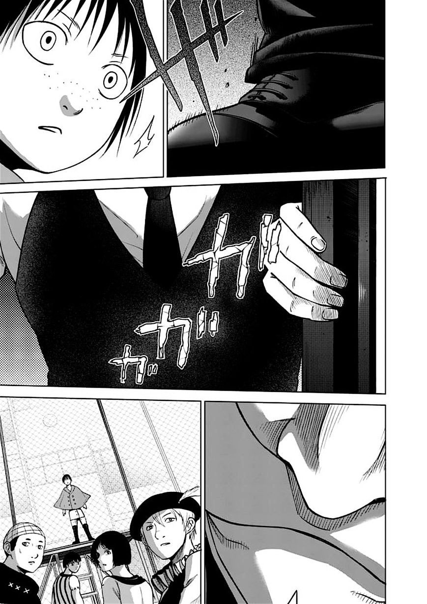 Read Good Night World IT Manga Online