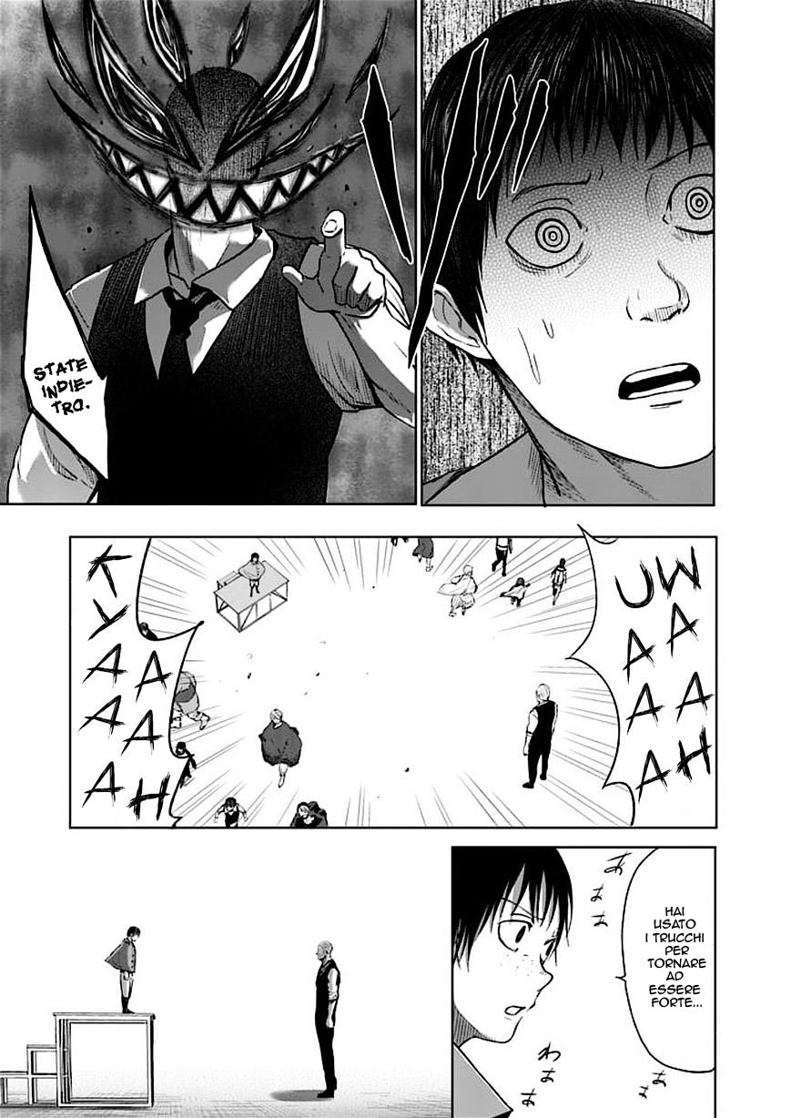 Read Good Night World IT Manga Online