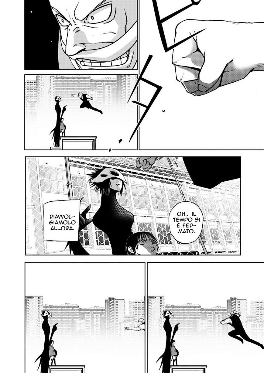 Read Good Night World IT Manga Online