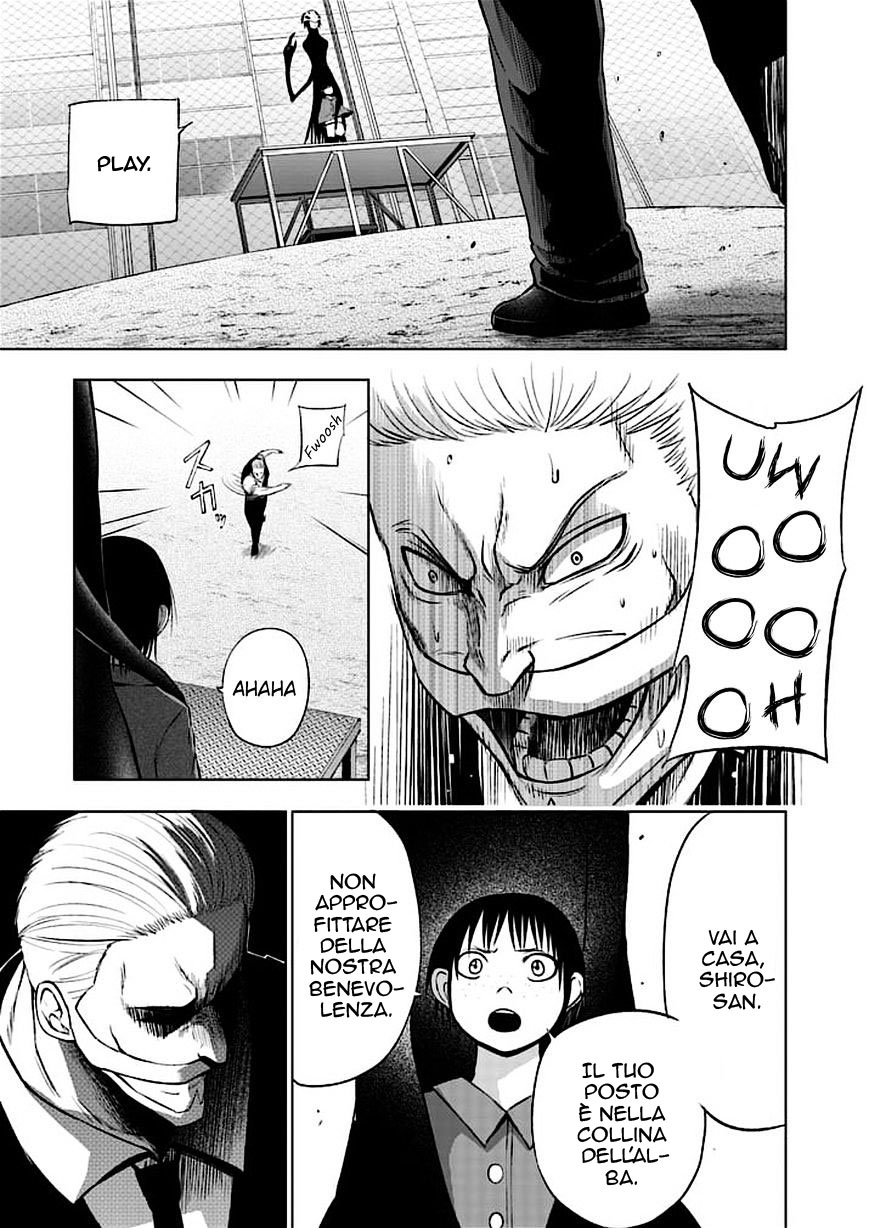 Read Good Night World IT Manga Online