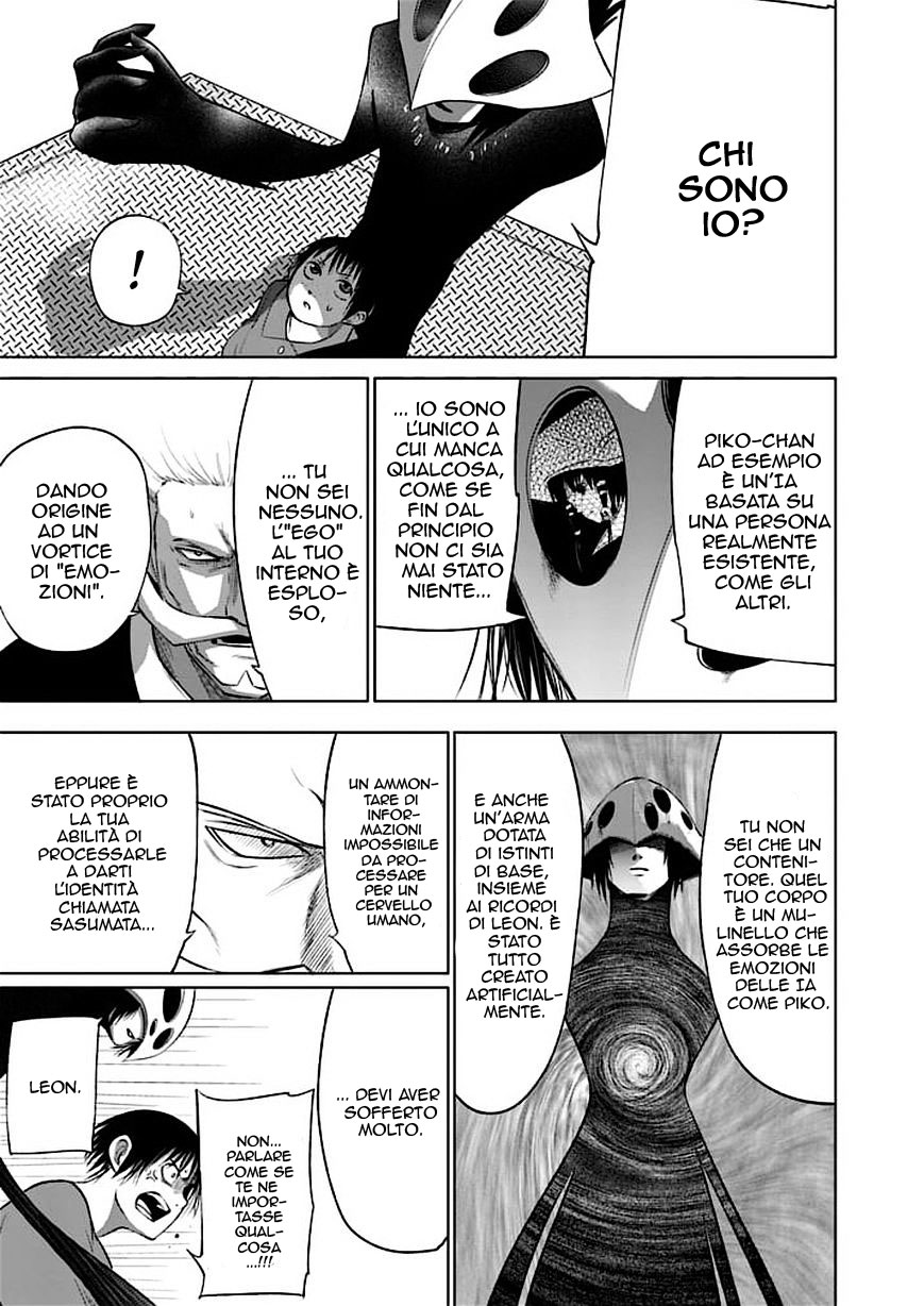 Read Good Night World IT Manga Online