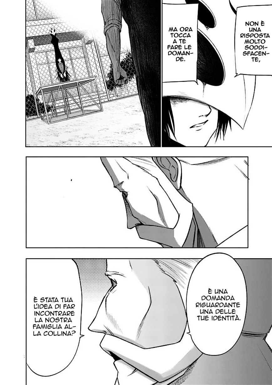 Read Good Night World IT Manga Online
