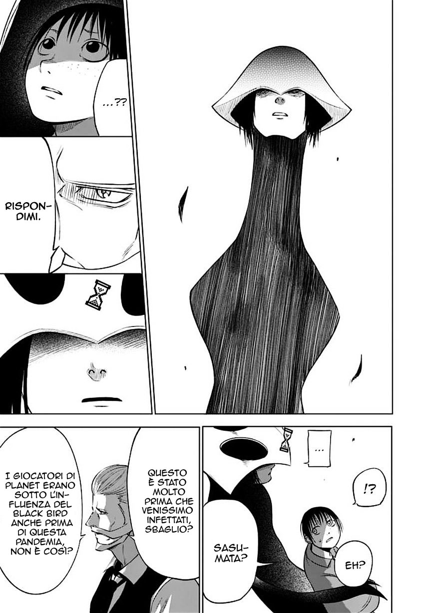 Read Good Night World IT Manga Online