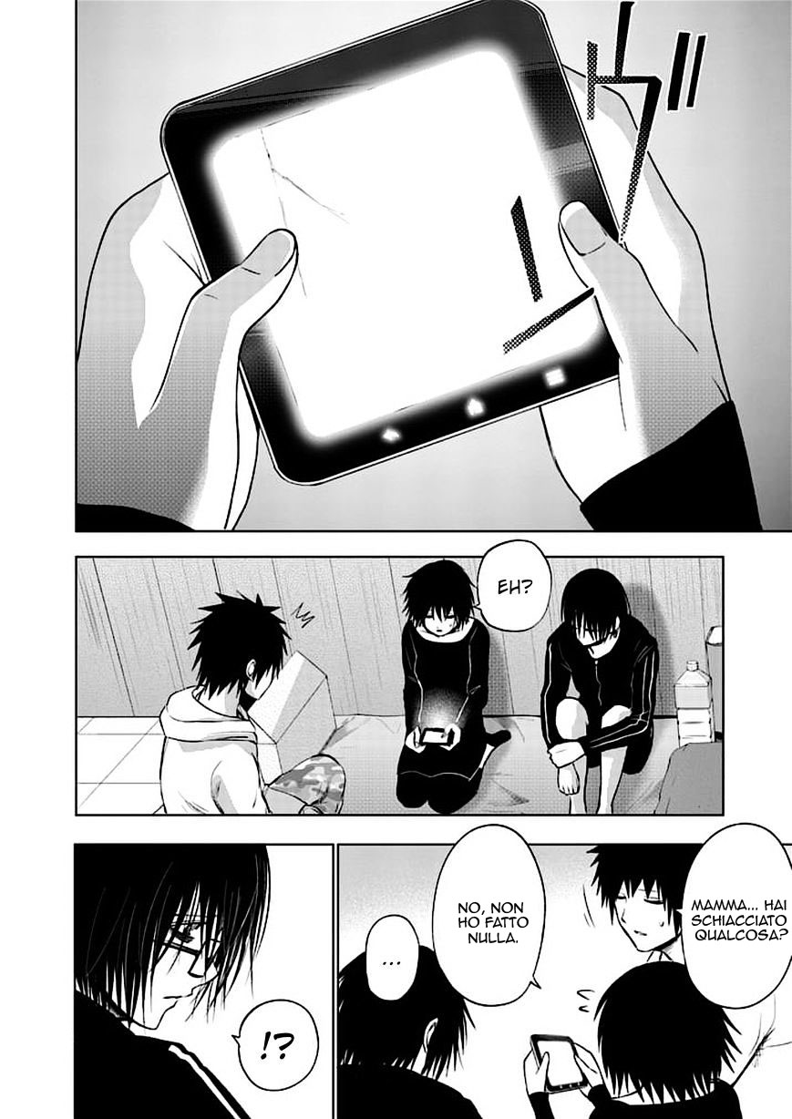 Read Good Night World IT Manga Online
