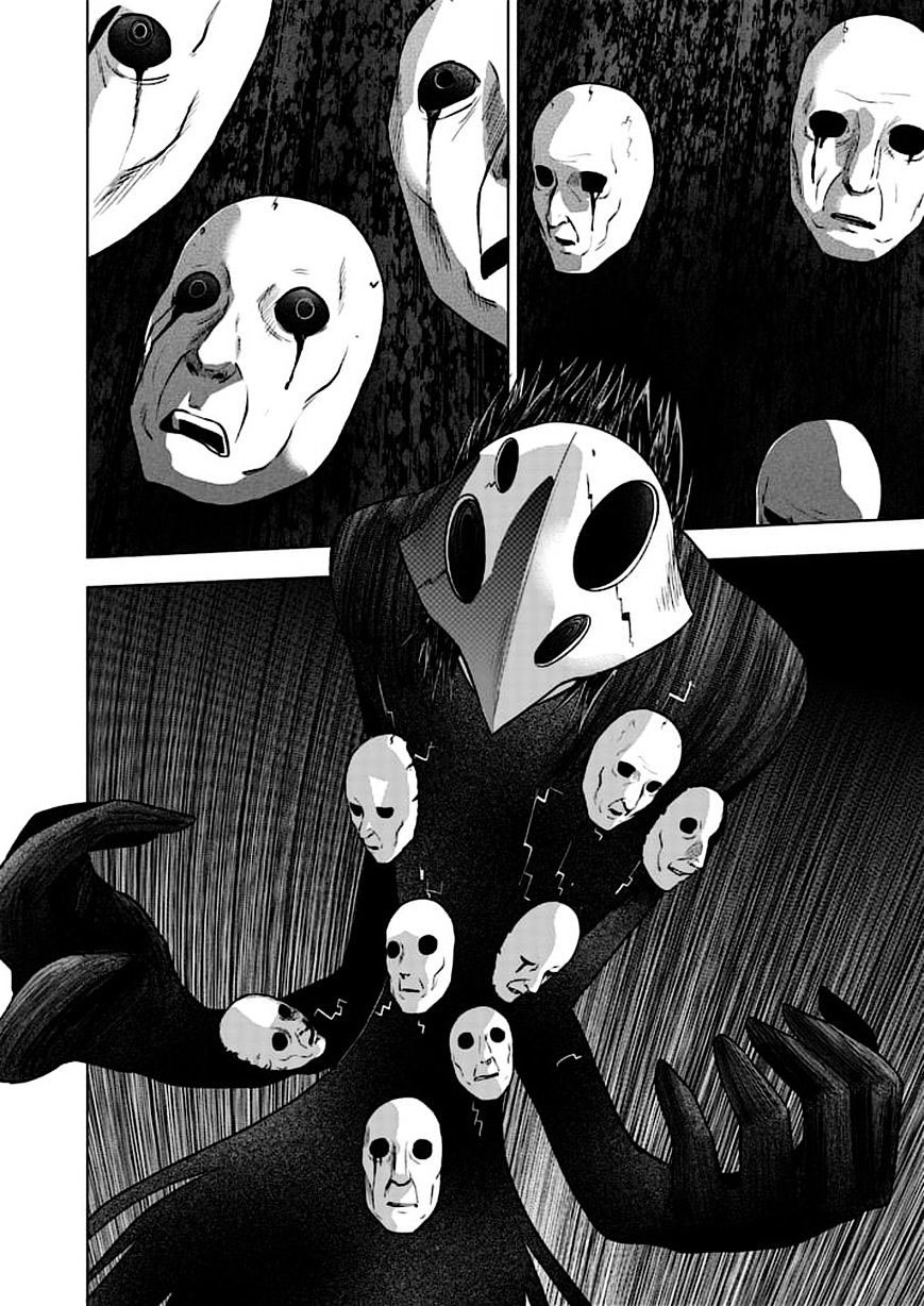 Read Good Night World IT Manga Online