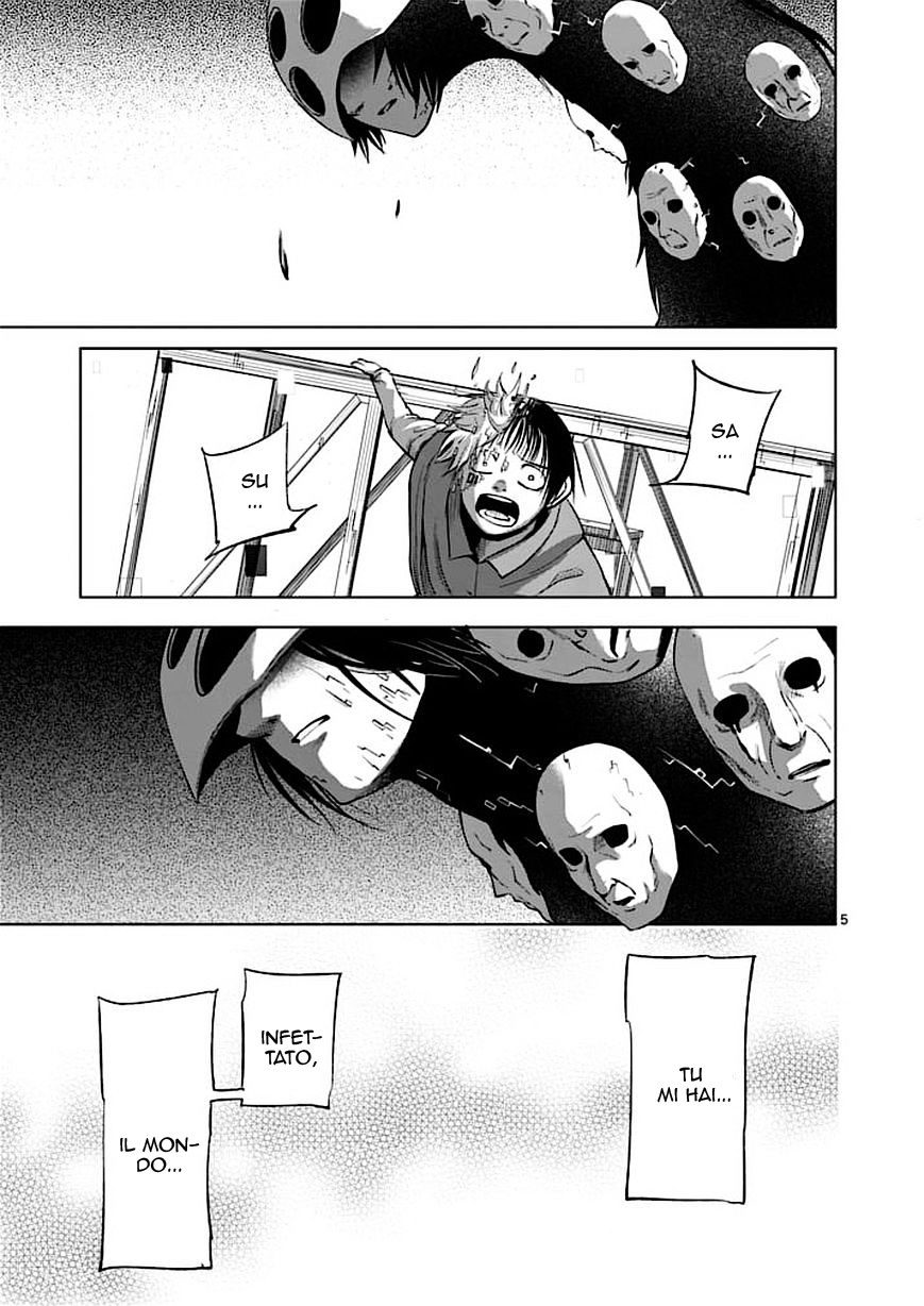 Read Good Night World IT Manga Online