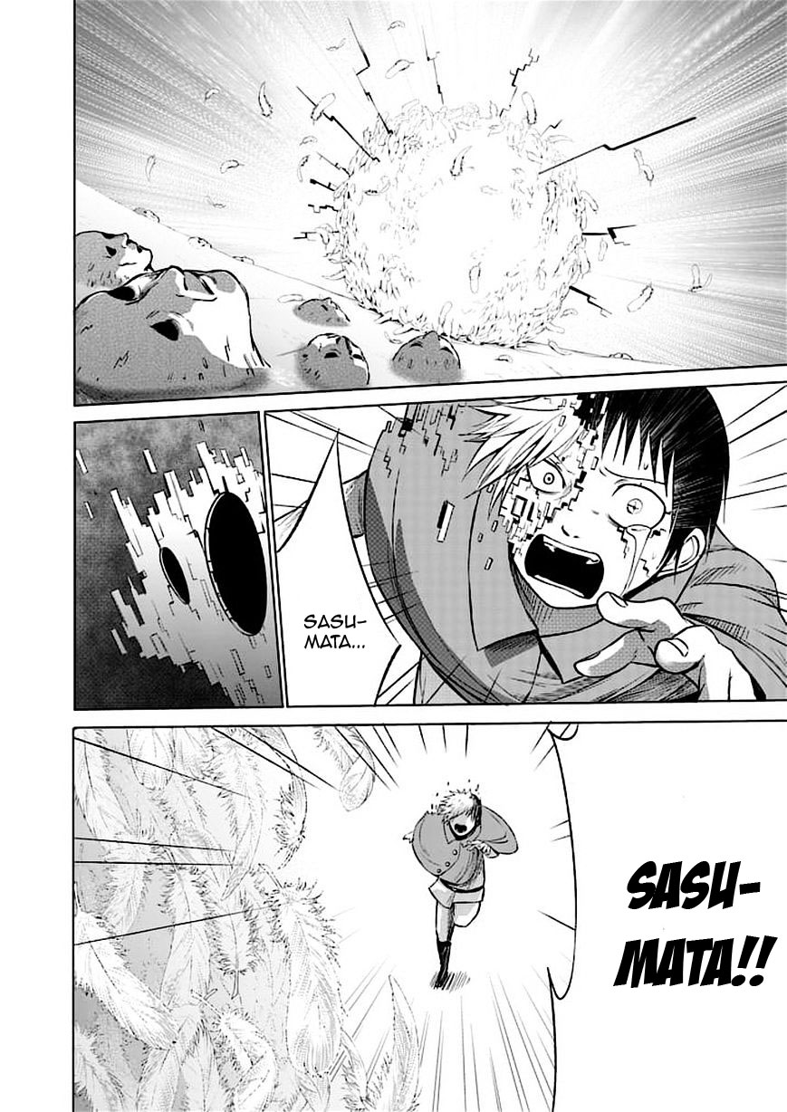 Read Good Night World IT Manga Online