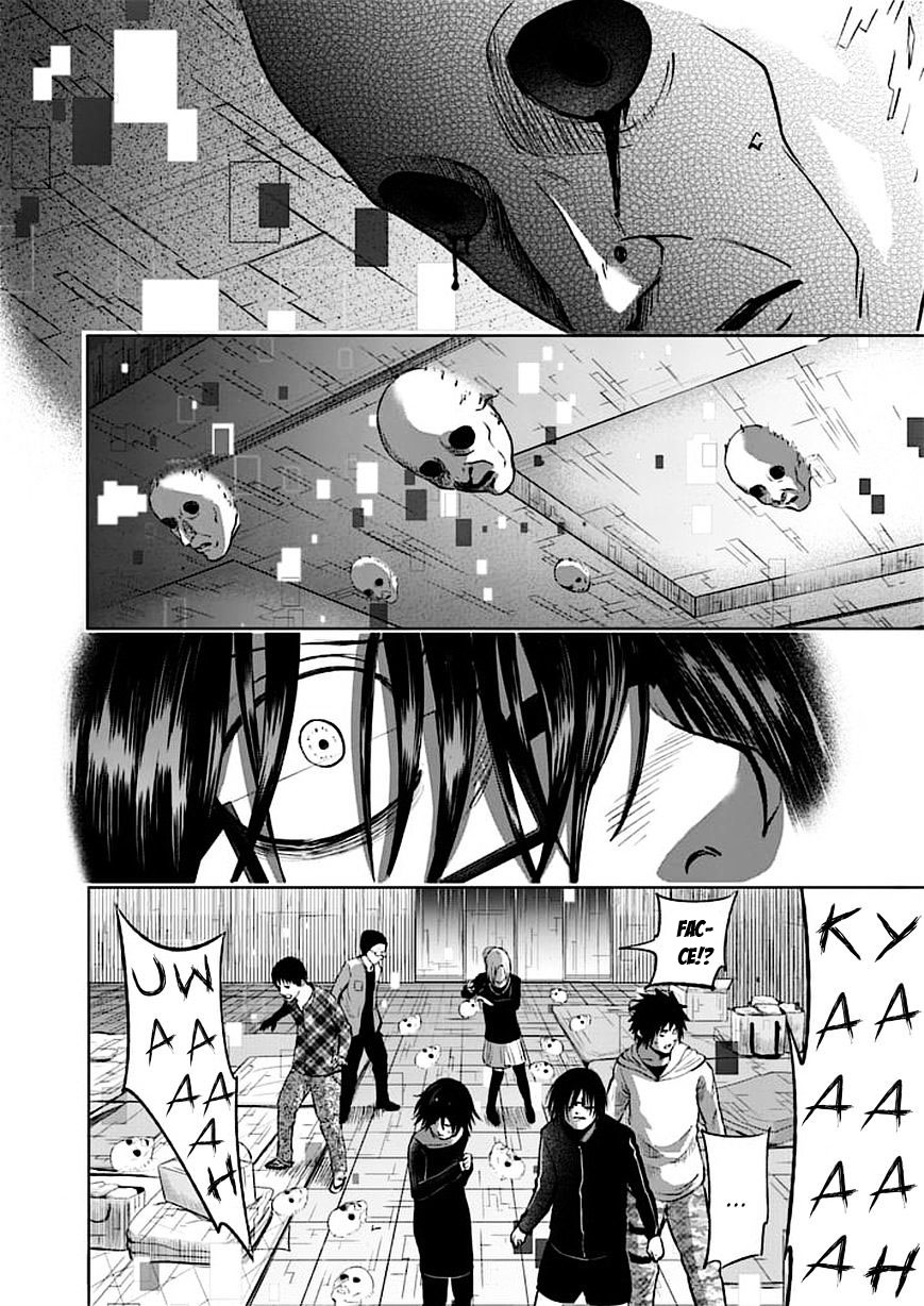 Read Good Night World IT Manga Online
