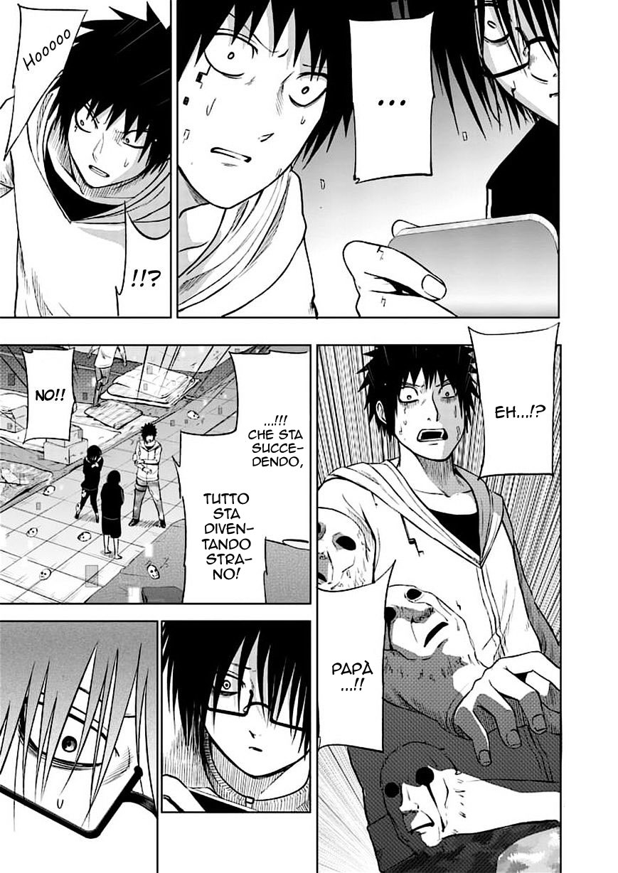 Read Good Night World IT Manga Online