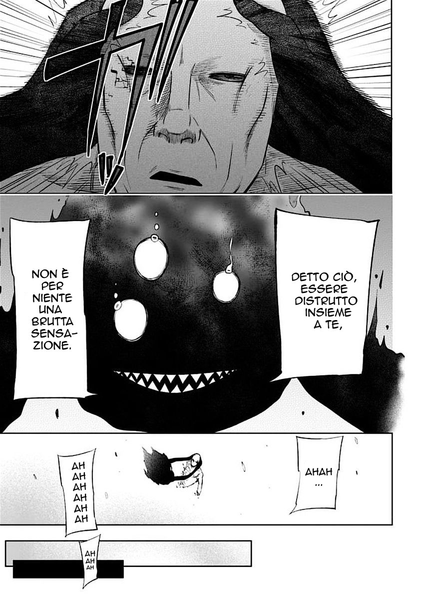 Read Good Night World IT Manga Online